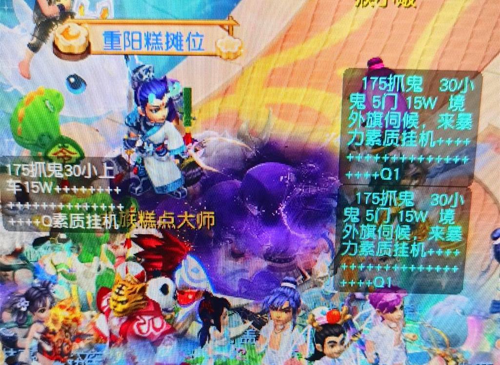 不仅激发了