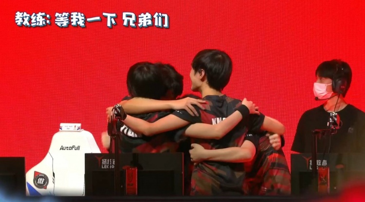 双方比赛走