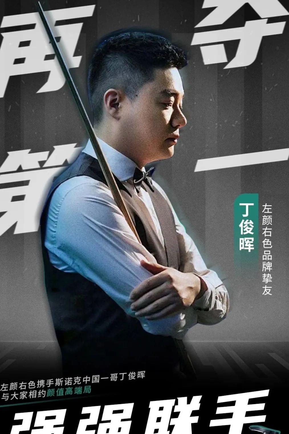 能重新被看