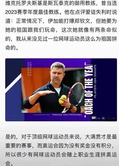 低谷中的反 低谷中的反