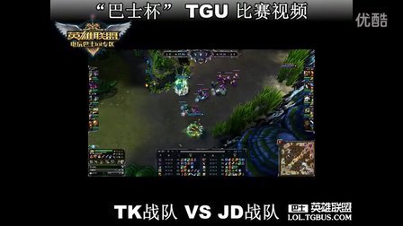 守反击战术 守反击战术