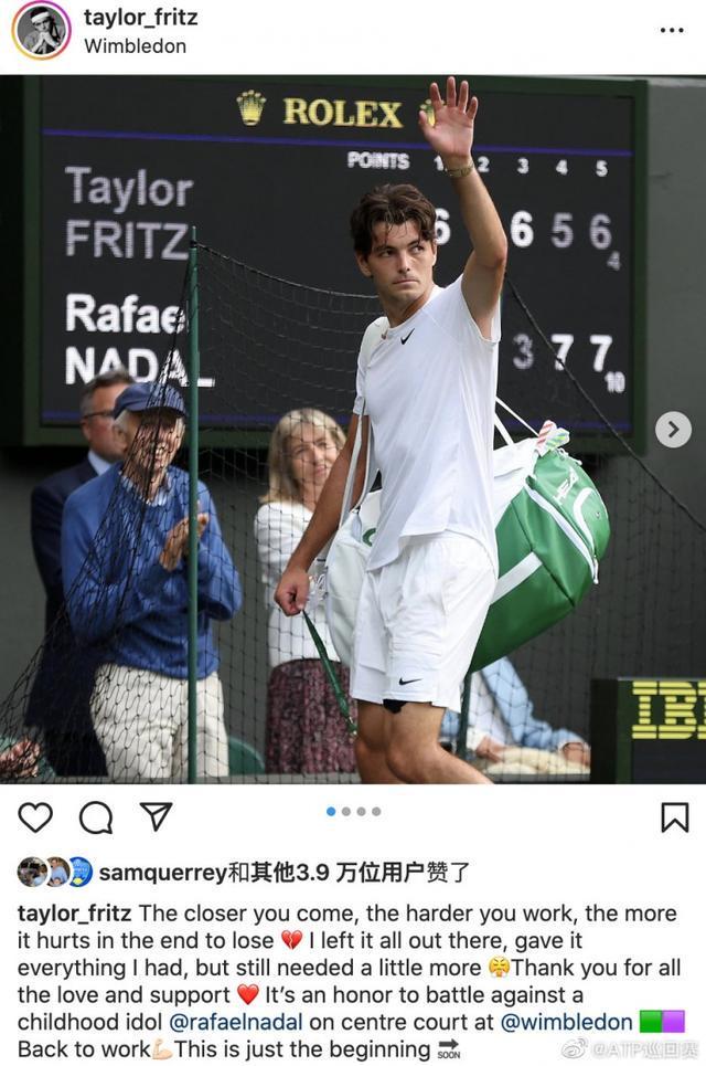 力量来提升 力量来提升