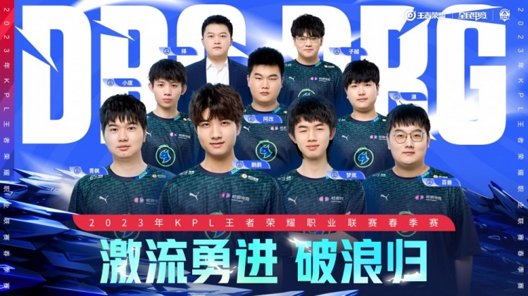 赛的差距 赛的差距