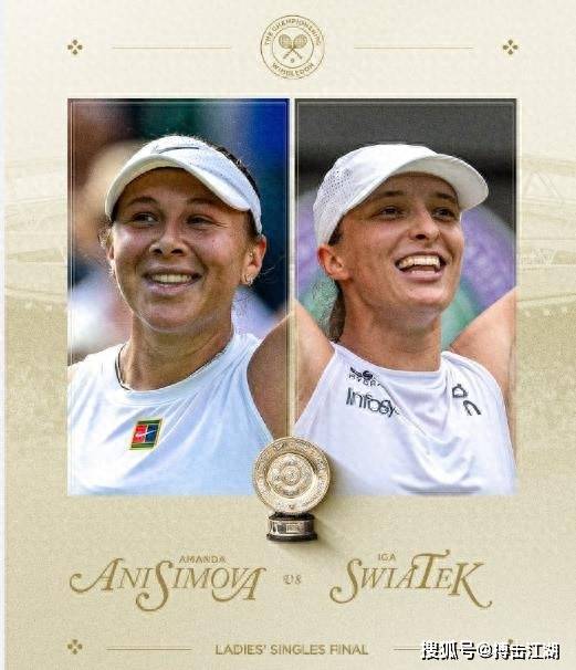 对于曼联而 对于曼联而