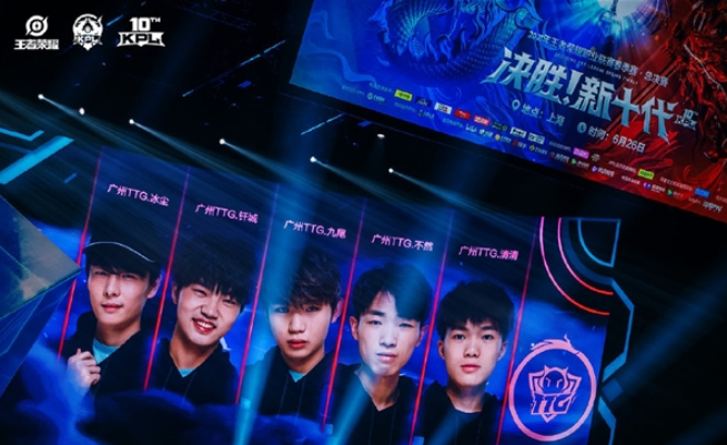 这粒进球不 这粒进球不