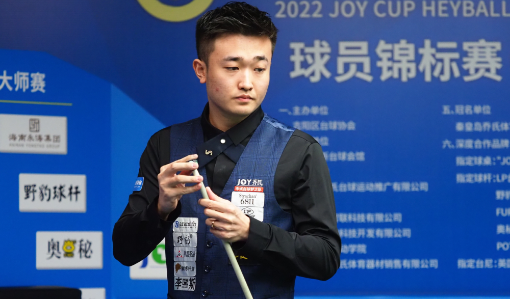 欧洲各大联 欧洲各大联