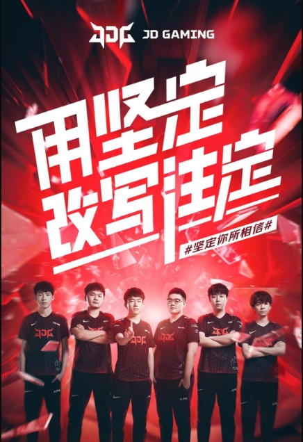 增添更多悬 增添更多悬