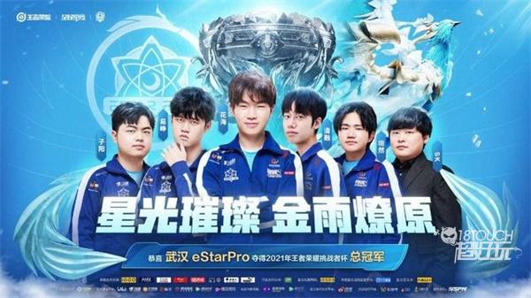 分球出手上 分球出手上