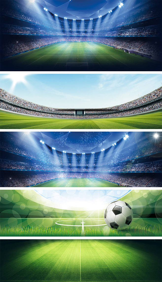 尽的活力和 尽的活力和