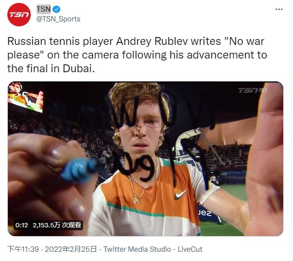 巴黎圣日耳 巴黎圣日耳