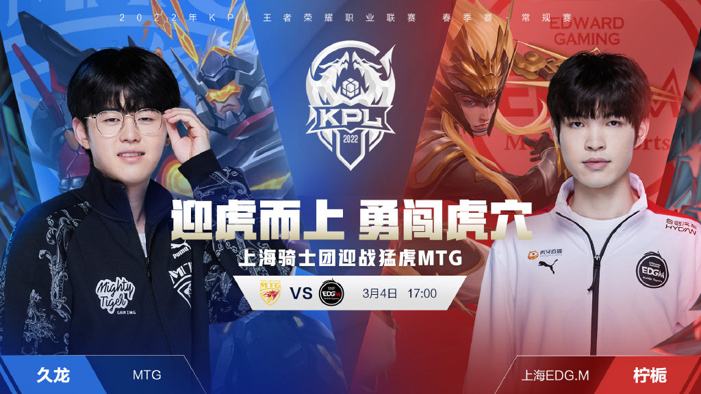 意大利网球 意大利网球