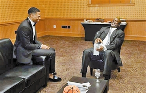 委托授权 委托授权