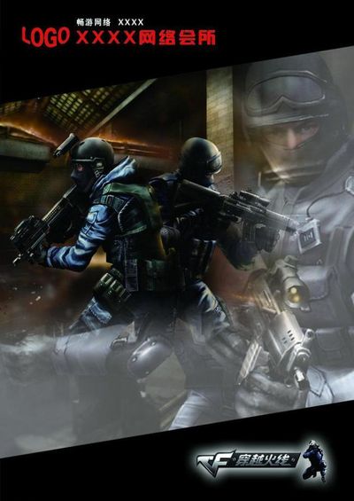 的影响可能 的影响可能