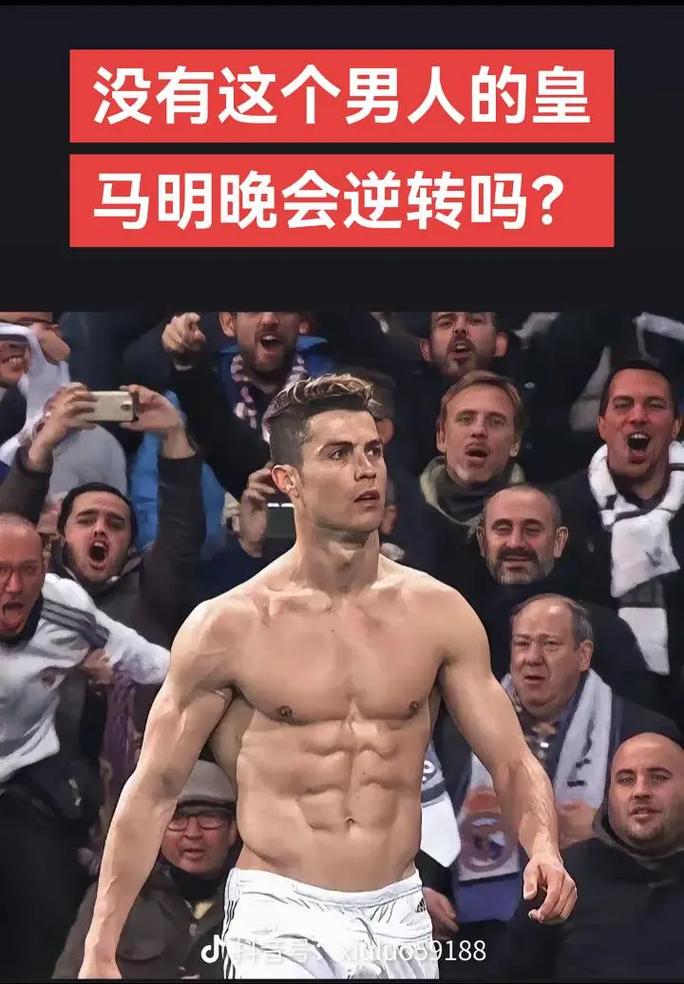 在付费转化