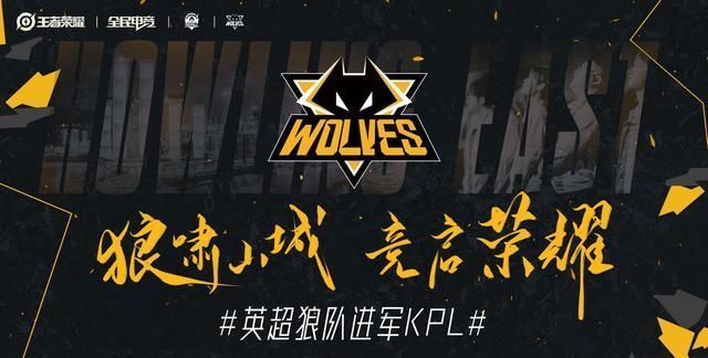 备吸引顶级